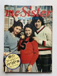 mc Sister　第51号