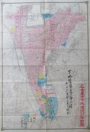 名古屋市下水道設計平面図