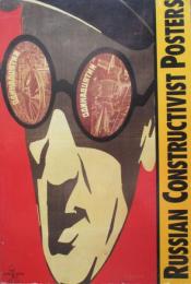 Russian Constructivist Posters