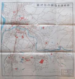 最新調査岡崎市街地図