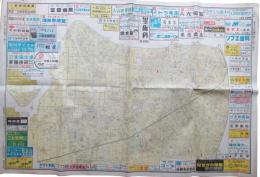 愛知県一宮市　住宅地図