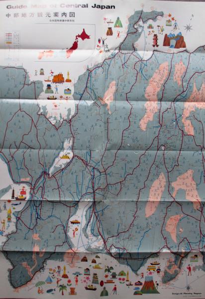 中部地方観光案内図 日本国有鉄道中部支社 キヨ書店 古本 中古本 古書籍の通販は 日本の古本屋 日本の古本屋
