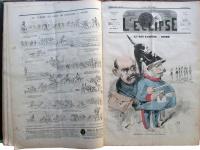 L'éclipse　レクリプス　№25～139内56冊