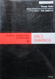 SPACE DRAWINGS 世界建築設計図集　50