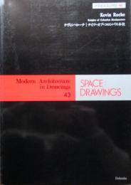 SPACE DRAWINGS 世界建築設計図集　43