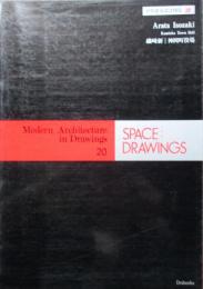 SPACE DRAWINGS 世界建築設計図集　20