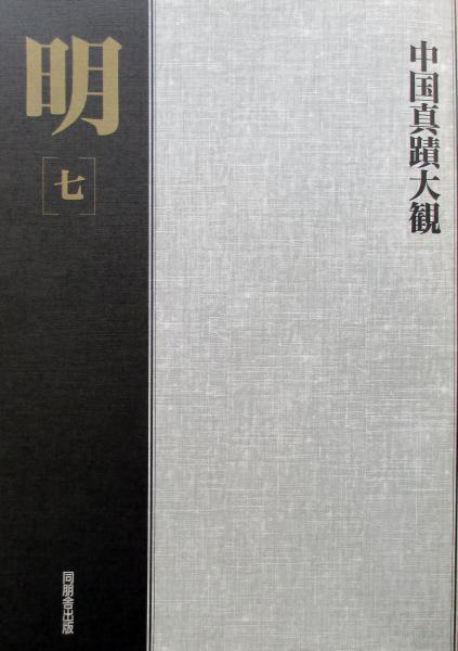 71yiNHbcGLL._AC_UF350,