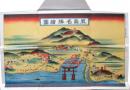 厳島名勝絵図　鳥瞰図