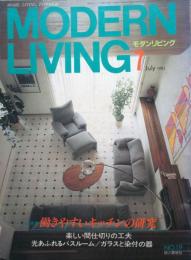 MODERN LIVING　№19