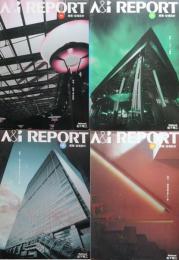 A＆I　REPORT 建築・設備設計　54、57～59