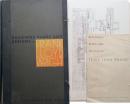 BUILDINGS PLANS AND DESIGNS