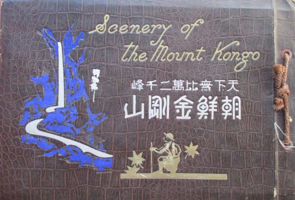 天下無比