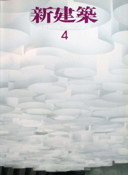 絵入春画艶本目録(白倉敬彦) / キヨ書店 / 古本、中古本、古書籍
