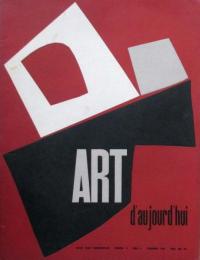 Art d'Aujourd'hui　Series 5, No. 8