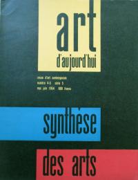 Art d'Aujourd'hui　Series 5, No. 4-5