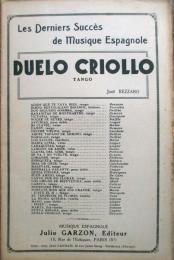 Duelo Criollo　TANGO　楽譜