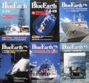 海と地球の情報誌　Blue Earth　第16巻第1～6号
