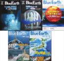海と地球の情報誌　Blue Earth　第19巻第1～4、6号