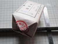 奉天・満洲富士綿株式会社　脱脂綿　100ｇ