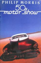 PHILIP MORRIS 50 motor show　カタログ