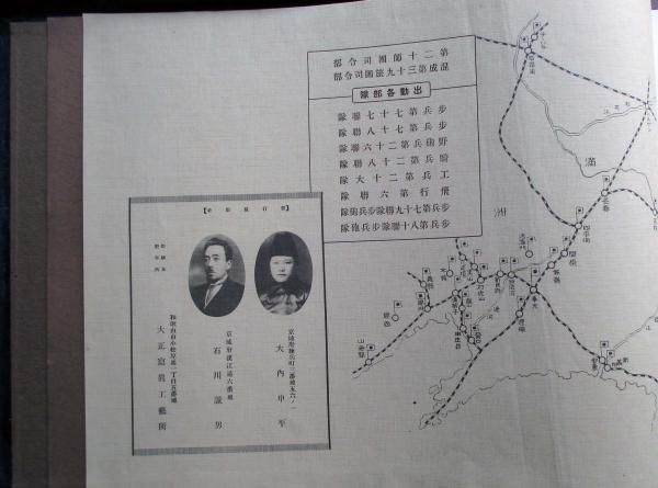 真作/廣翠/猛虎図/桐共箱付/布袋屋掛軸HF-7 絵画