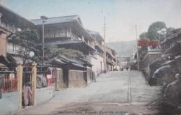 Maruyamamachi,Nagasaki (Prostitute quarters) 
長崎丸山町　絵葉書