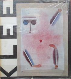 パウル・クレー　Paul Klee　1879- 1940