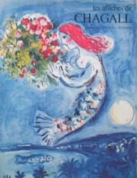 les affiches de MARC Chagall