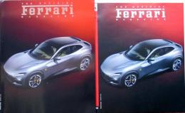 The Official Ferrari Magazine 第56号