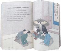 ちりめん本　DICHTERGRUSSE AUS DEM OSTEN　JAPANISCHE DICHTUNGEN