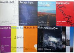 Rebels Style　創刊号～名古屋版最終12号