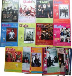 MUSIC NETWORK Gab　vol.9～78内