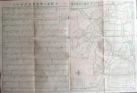 イロハ引早わかり　大大阪市街地図