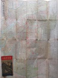 市電乗車案内付　大阪市街図