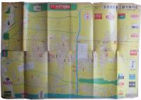 岐阜県　各務原市観光商工案内図