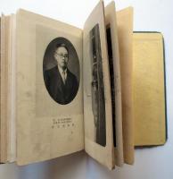 三河織物同工業組合史要