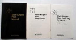 Multi Engine Pilot Manual、trainimg stllabus、Final Exam