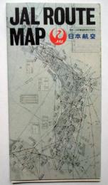 JAL ROUTE MAP　国内・近距離国際線航空路図
