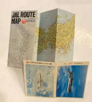JAL ROUTE MAP　国内・近距離国際線航空路図