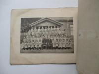 大正15年3月　名古屋市　南陽尋常高等小学校　卒業記念写真帖