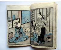 淫書開好記　第3、5（題箋欠）、10、11、12編