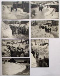 金沢　50年振の記録　第九師団出動　昭和15年1月の大雪　絵葉書