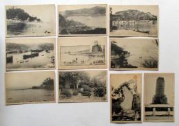 浦賀名所絵葉書