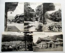 山中温泉絵葉書