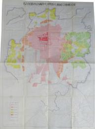 名古屋都市計画防火及準防火地域空地地区図
