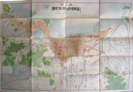 最新　福岡博多及郊外地図