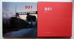 D51　Dekoichi　vol.1