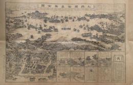 松島塩釜真景全図