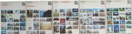 都市住宅　現代住宅ABC　臨時増刊　住宅第1～5集
