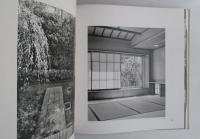 谷口吉郎作品集
